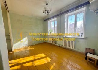 Продаю однокомнатную квартиру, 29.3 м2, Невьянск, Красноармейская улица, 8