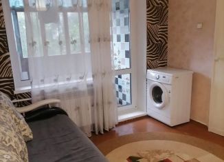 Продается трехкомнатная квартира, 56.1 м2, Омск, Заозёрная улица, 1