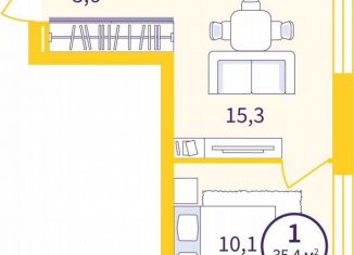 Продаю 1-комнатную квартиру, 33.5 м2, Екатеринбург, Проходной переулок, 1А