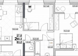 Продается 2-ком. квартира, 63.2 м2, Нижний Новгород