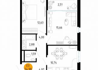 Продаю 2-комнатную квартиру, 55 м2, Самара, метро Московская, Московское шоссе, 3