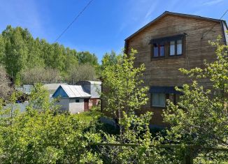 Продаю дом, 62 м2, Татарстан, садоводческое некоммерческое товарищество Овощник-3, 481