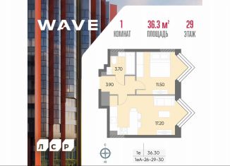 1-комнатная квартира на продажу, 36.3 м2, Москва, метро Борисово