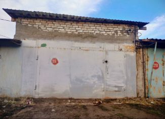 Гараж на продажу, 30 м2, Астраханская область, площадь Королёва