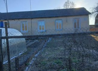 Сдаю дом, 45 м2, Московская область, Набережная улица, 6