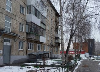 Продам двухкомнатную квартиру, 45.5 м2, Сысерть, улица Свердлова, 54