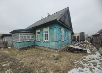 Продам дом, 47.7 м2, рабочий посёлок Навля, 1-й переулок Марии Дунаевой