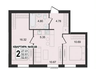 Продаю двухкомнатную квартиру, 52.6 м2, Владимирская область