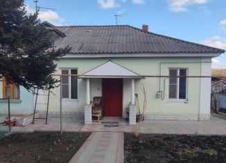 Дом на продажу, 64.7 м2, Губкин, улица Скворцова, 9