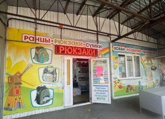Продажа помещения свободного назначения, 112.2 м2, Краснодар, улица имени 40-летия Победы, 11с14, микрорайон ЗИП