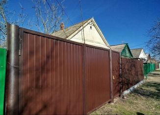 Дом на продажу, 85.5 м2, Краснодарский край