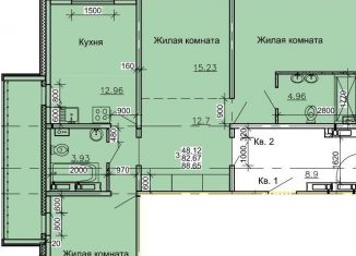 Продам трехкомнатную квартиру, 88.7 м2, Барнаул, Октябрьский район