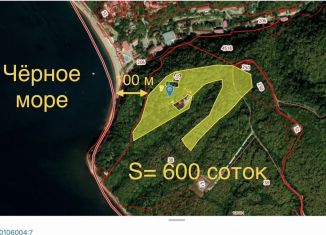 Продаю участок, 600 сот., посёлок турбазы Приморская