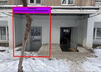 Продаю торговую площадь, 123.1 м2, Самара, Минская улица, 65, метро Безымянка