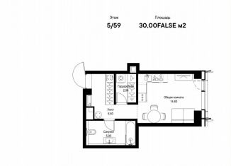 Продается однокомнатная квартира, 30 м2, Москва, метро Тушинская, квартал Клифф 5, 1