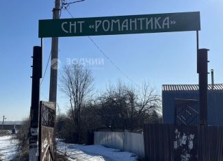 Продам дачу, 35 м2, СДТ Романтика, СДТ Романтика, 1647