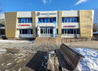 Продается помещение свободного назначения, 71.4 м2, Нижнекамск, проспект Химиков, 50Б