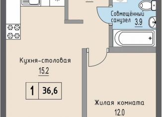 Продаю 1-комнатную квартиру, 36.6 м2, деревня Хотицы, деревня Хотицы, 6