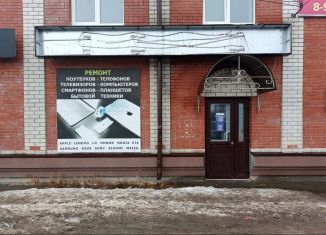 Помещение свободного назначения на продажу, 70 м2, Ишим, улица Луначарского, 46