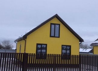 Продажа дома, 135 м2, посёлок городского типа Энем, улица Махошевская