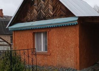 Продажа дома, 30 м2, посёлок Билимбай, Центральная улица