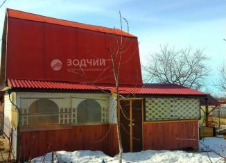 Продается дача, 36 м2, Чебоксары, садоводческое некоммерческое товарищество Юбилейный, 1051