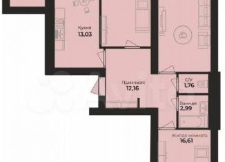 Продается 3-комнатная квартира, 80.1 м2, Балтийск