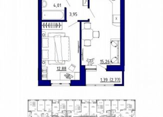 Продажа 1-комнатной квартиры, 37.5 м2, Аксай