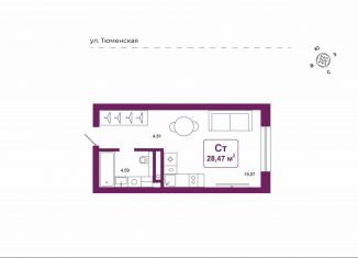 Продаю квартиру студию, 28.5 м2, деревня Дударева, улица Сергея Джанбровского, 25