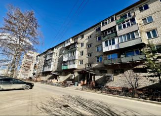 Трехкомнатная квартира на продажу, 61.7 м2, Бор, улица 2-й Микрорайон, 5