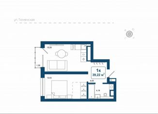 Продажа 1-комнатной квартиры, 39.2 м2, деревня Дударева, улица Сергея Джанбровского, 25