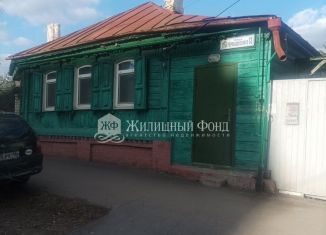 Продажа дома, 49.3 м2, Курск, улица Чернышевского
