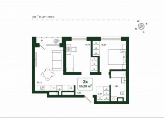 Продается 2-ком. квартира, 55.1 м2, деревня Дударева, улица Сергея Джанбровского, 25