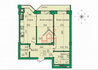 Продам 2-ком. квартиру, 57.7 м2, Ессентуки, улица Кленовая Роща, 3, ЖК Кленовая Роща