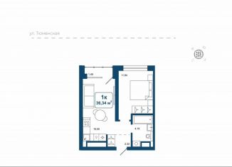 Однокомнатная квартира на продажу, 36.3 м2, деревня Дударева, улица Сергея Джанбровского, 25