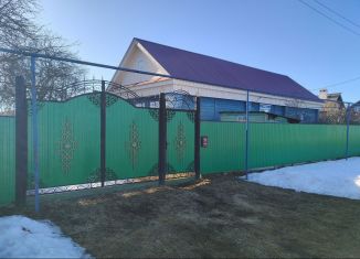 Продажа дома, 44.5 м2, село Дубъязы, Совхозная улица, 5