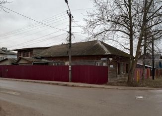 Продам дом, 124.4 м2, Гагарин, улица Маяковского