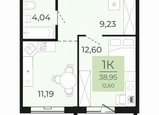 1-комнатная квартира на продажу, 39 м2, Обь, улица Калинина, 1