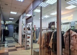 Продается торговая площадь, 31 м2, Чита, улица Ленина, 108