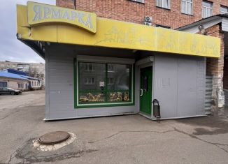 Продается торговая площадь, 24 м2, Рыбинск, улица Рокоссовского, 6