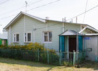 Продажа дома, 96.6 м2, Выкса, Ризадеевская улица, 85