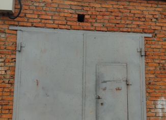 Продажа гаража, 25 м2, Ступино, площадь Ленина
