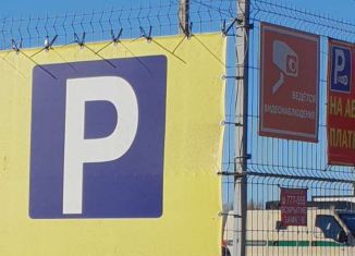 Сдам машиноместо, 30 м2, Псковская область, улица Николая Васильева, 82/2