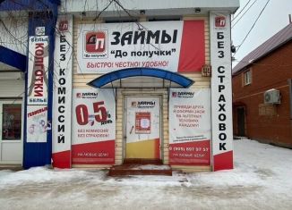 Сдается офис, 50 м2, Бугуруслан, Революционная улица, 44