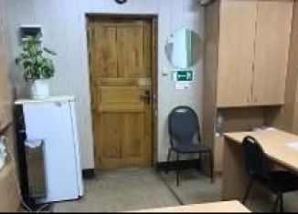 Продам помещение свободного назначения, 20.8 м2, Белёв, улица Карла Маркса, 55