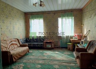 Дом на продажу, 97 м2, Курганская область, улица Живая Защита, 1