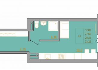 Квартира на продажу студия, 33.5 м2, Ростов-на-Дону