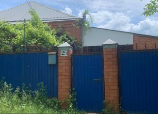 Продажа дома, 70 м2, Краснодарский край, Грушовая улица, 25