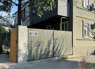 Дом на продажу, 45.2 м2, Новочеркасск, улица Просвещения, 101/55