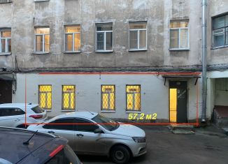 Помещение свободного назначения на продажу, 57.2 м2, Санкт-Петербург, Гороховая улица, 34, Центральный район